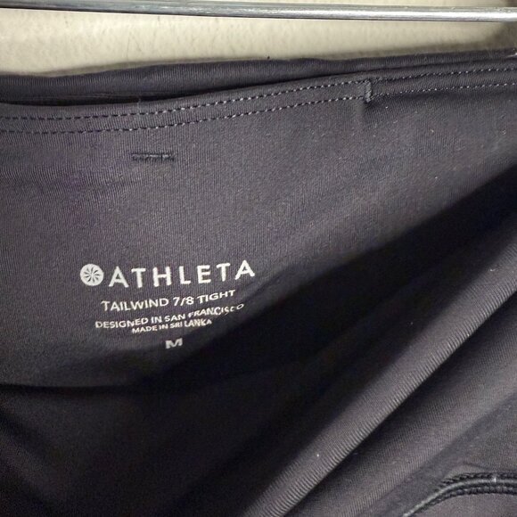 Athleta Women's Black Tailwind Reflective High Rise 7/8" Leggings -Size M Medium - Picture 3 of 5